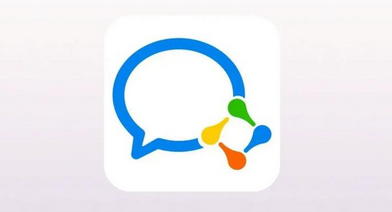 騰訊企業(yè)微信郵箱有什么功能特點？