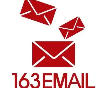 怎么區(qū)分網(wǎng)易企業(yè)郵箱基礎(chǔ)版、專業(yè)版和企業(yè)版?